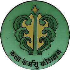 Shikshahub